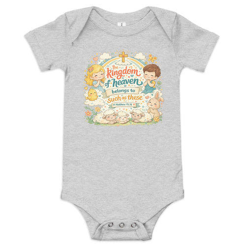 Math 19:14  short sleeve one piece