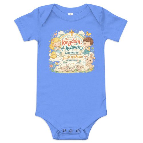 Math 19:14  short sleeve one piece