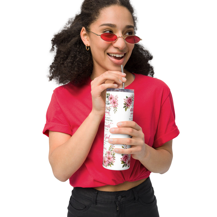 Do not be anxious Travel Mug 